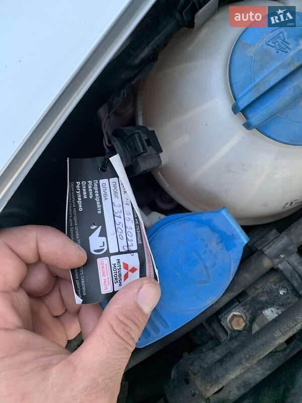 Універсал Skoda Octavia 2012 в Мукачевому