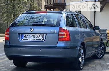 Универсал Skoda Octavia 2009 в Дрогобыче