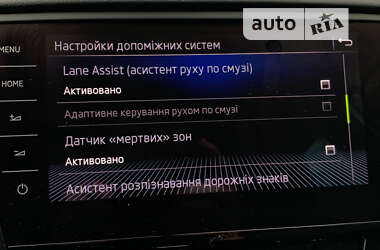 Универсал Skoda Octavia 2020 в Ровно