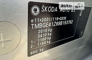 Универсал Skoda Octavia 2008 в Днепре