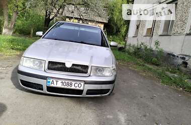 Ліфтбек Skoda Octavia 2006 в Галичі