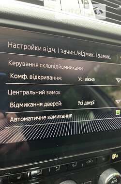 Универсал Skoda Octavia 2017 в Киеве