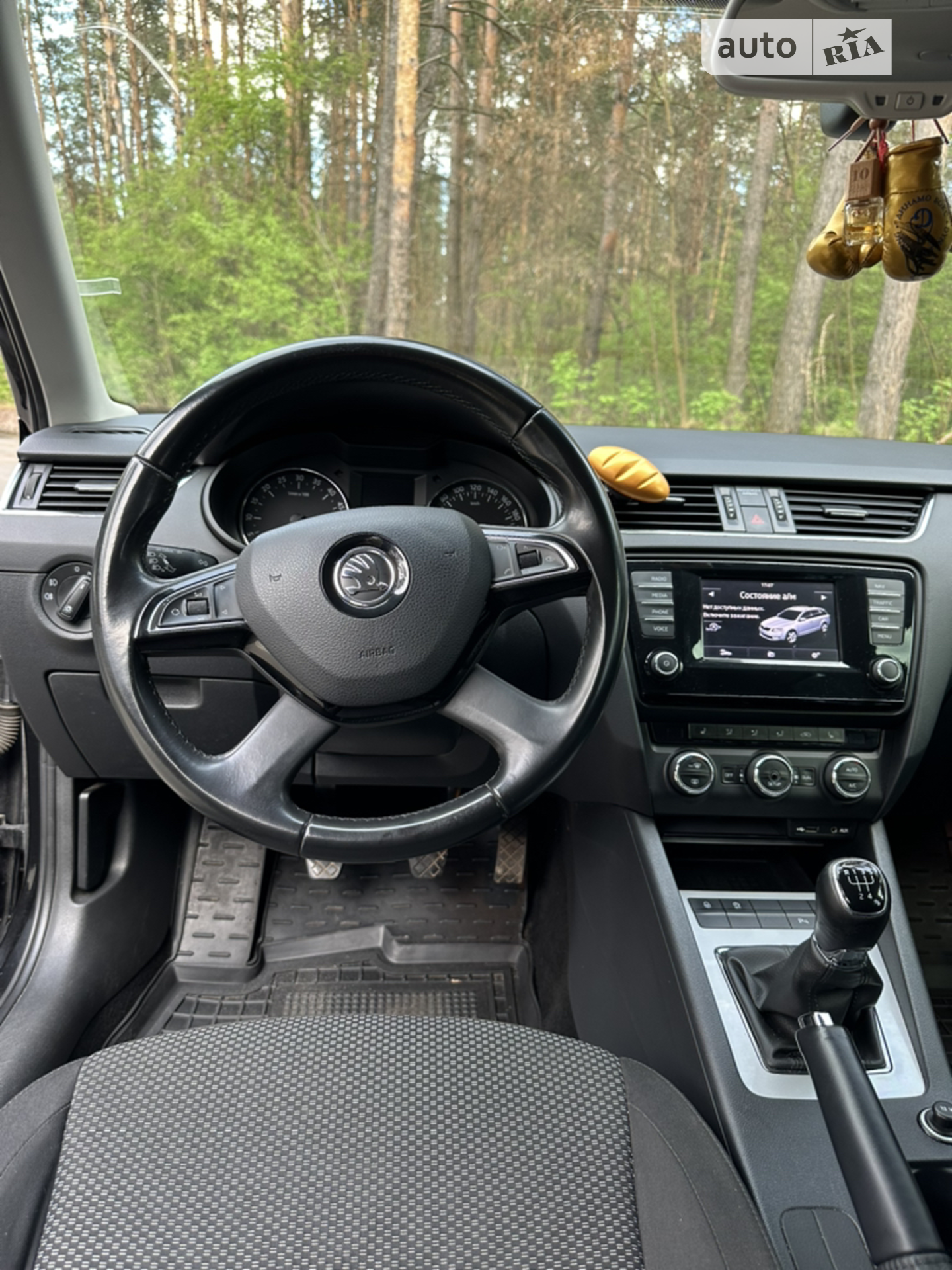 2014 Skoda Octavia - мініатюра 15