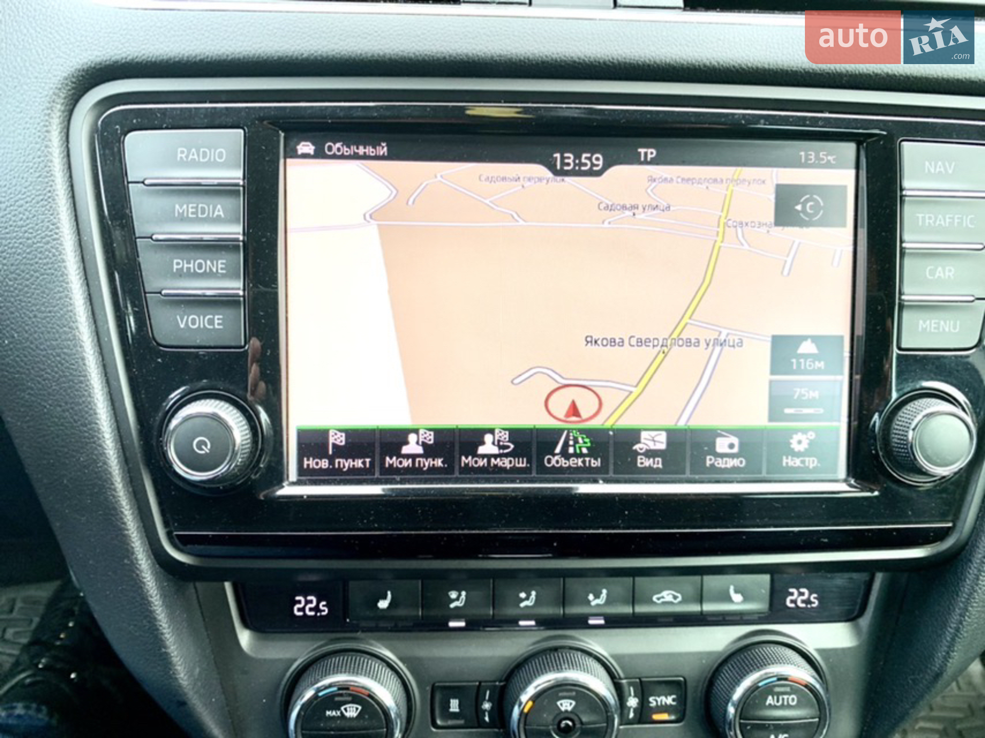 2016 Skoda Octavia - мініатюра 7