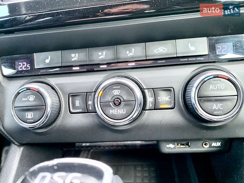 Универсал Skoda Octavia 2016 в Харькове