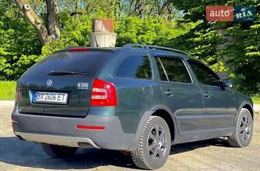 Универсал Skoda Octavia 2006 в Городке