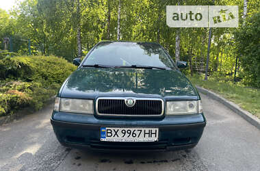 Універсал Skoda Octavia 2000 в Хмельницькому