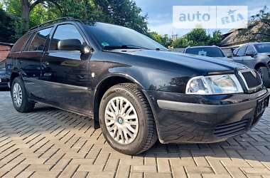 Універсал Skoda Octavia 2008 в Сумах