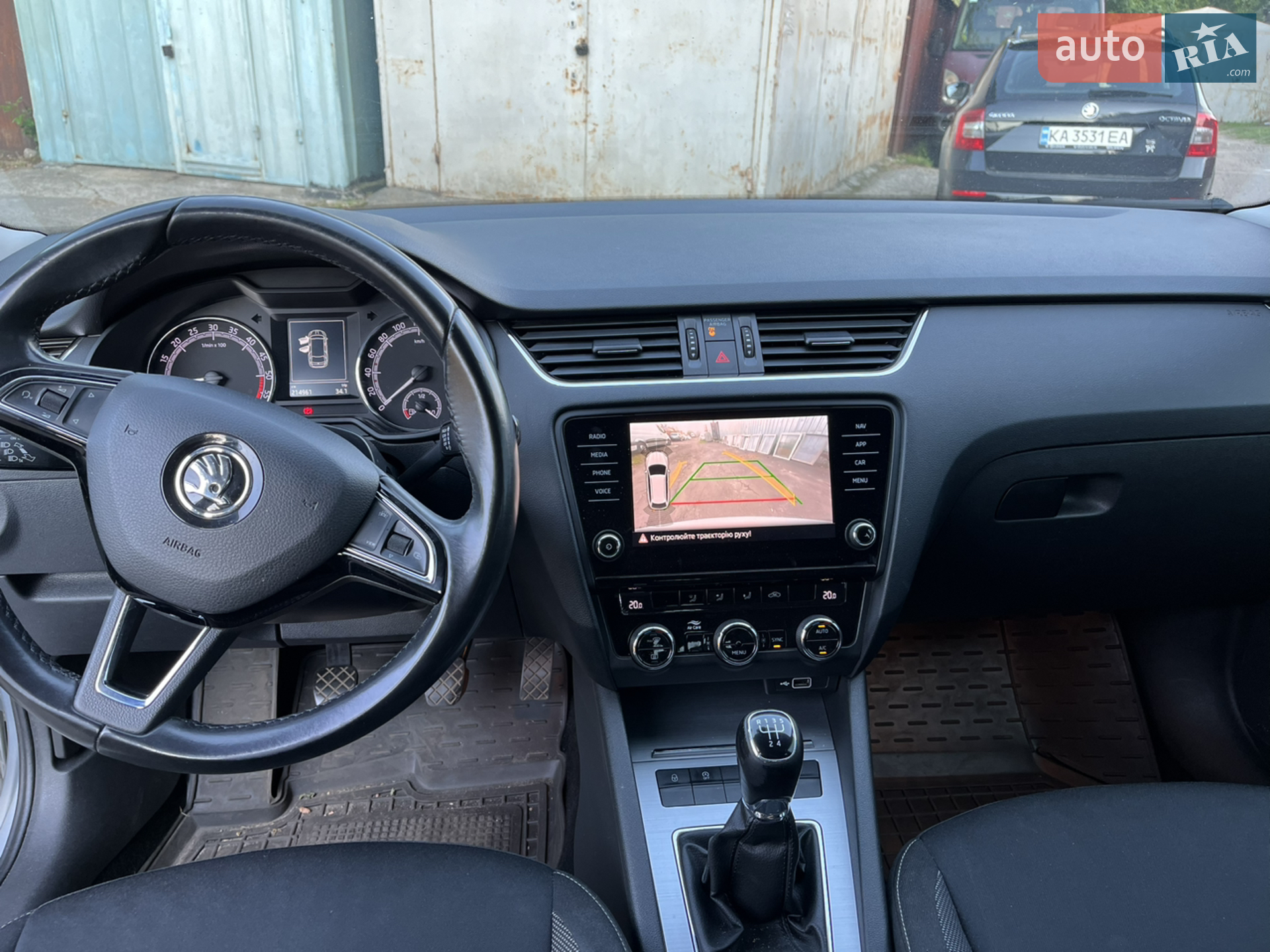 2018 Skoda Octavia - мініатюра 13