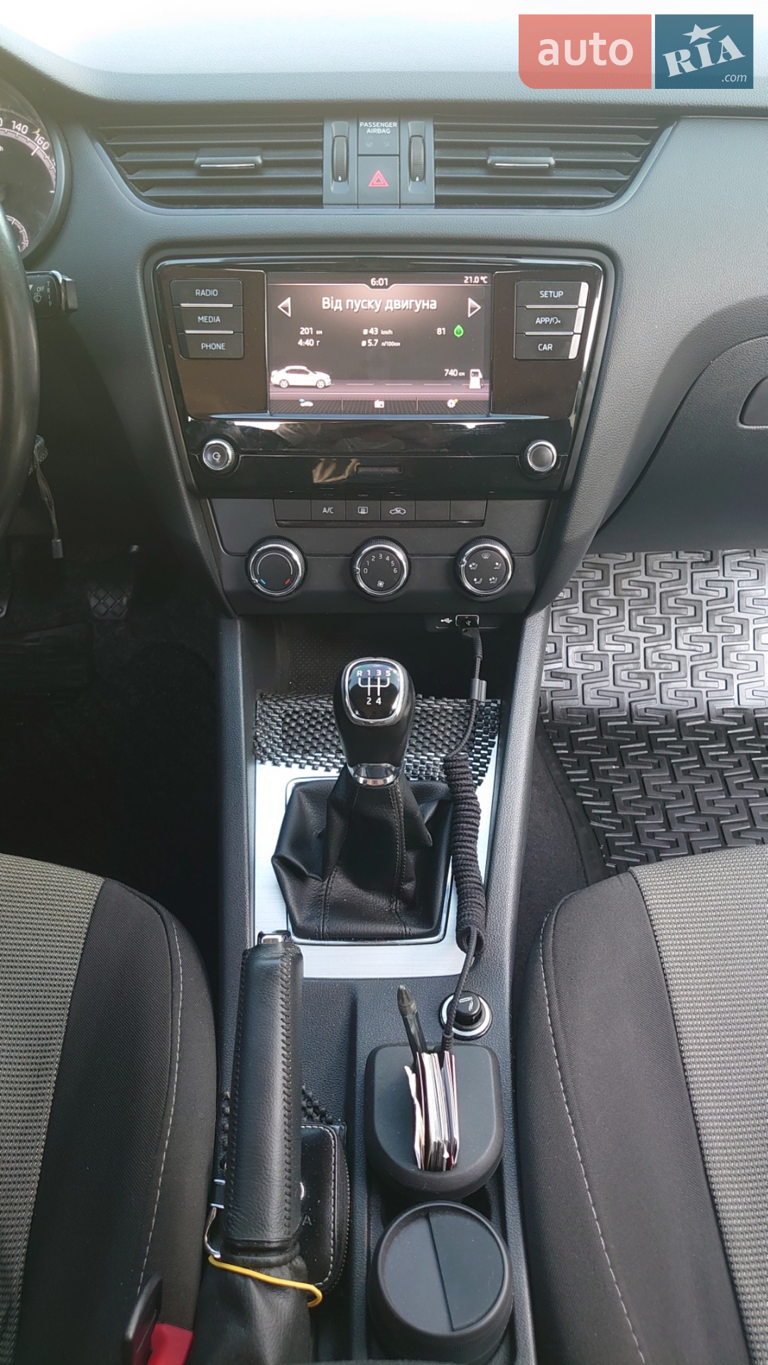 2020 Skoda Octavia - мініатюра 11