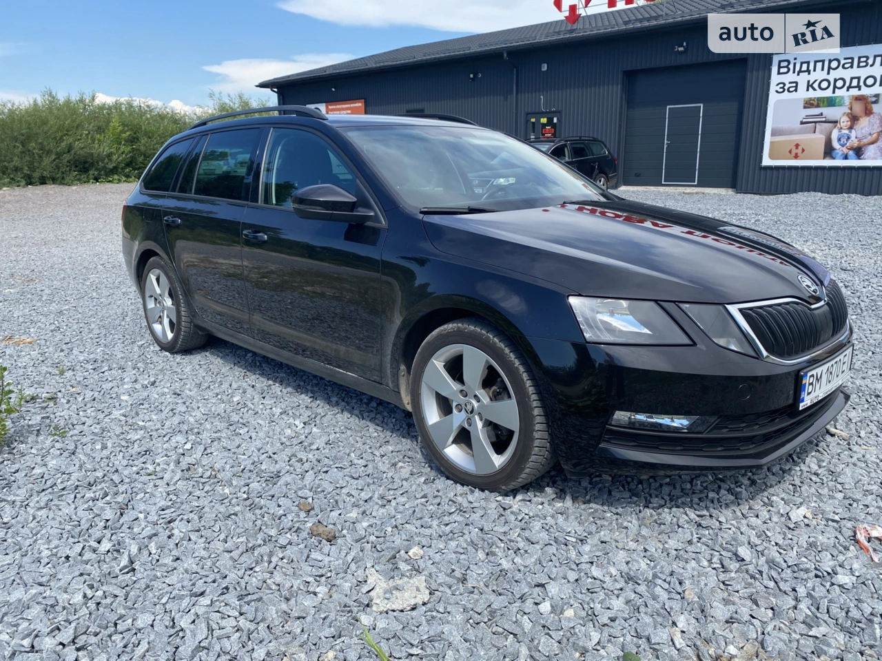 2017 Skoda Octavia - мініатюра 21