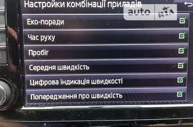 Универсал Skoda Octavia 2016 в 
