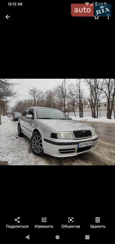 Ліфтбек Skoda Octavia 2008 в Харкові