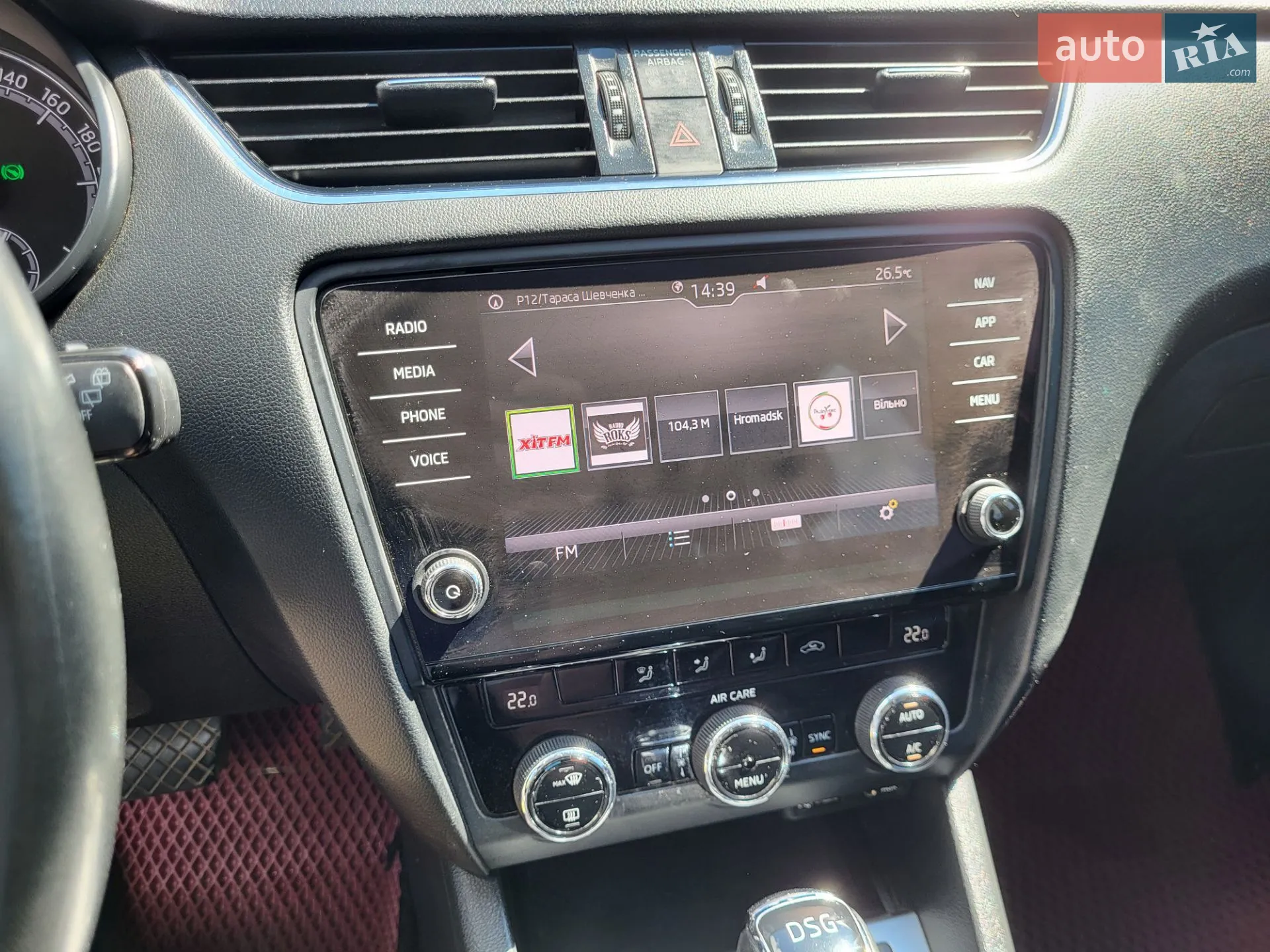 2017 Skoda Octavia - мініатюра 22