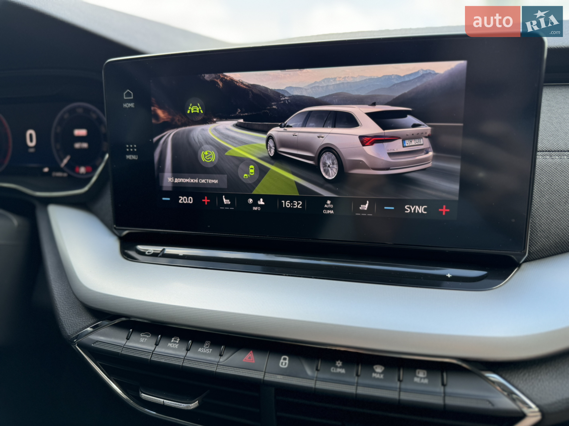 2020 Skoda Octavia - мініатюра 66