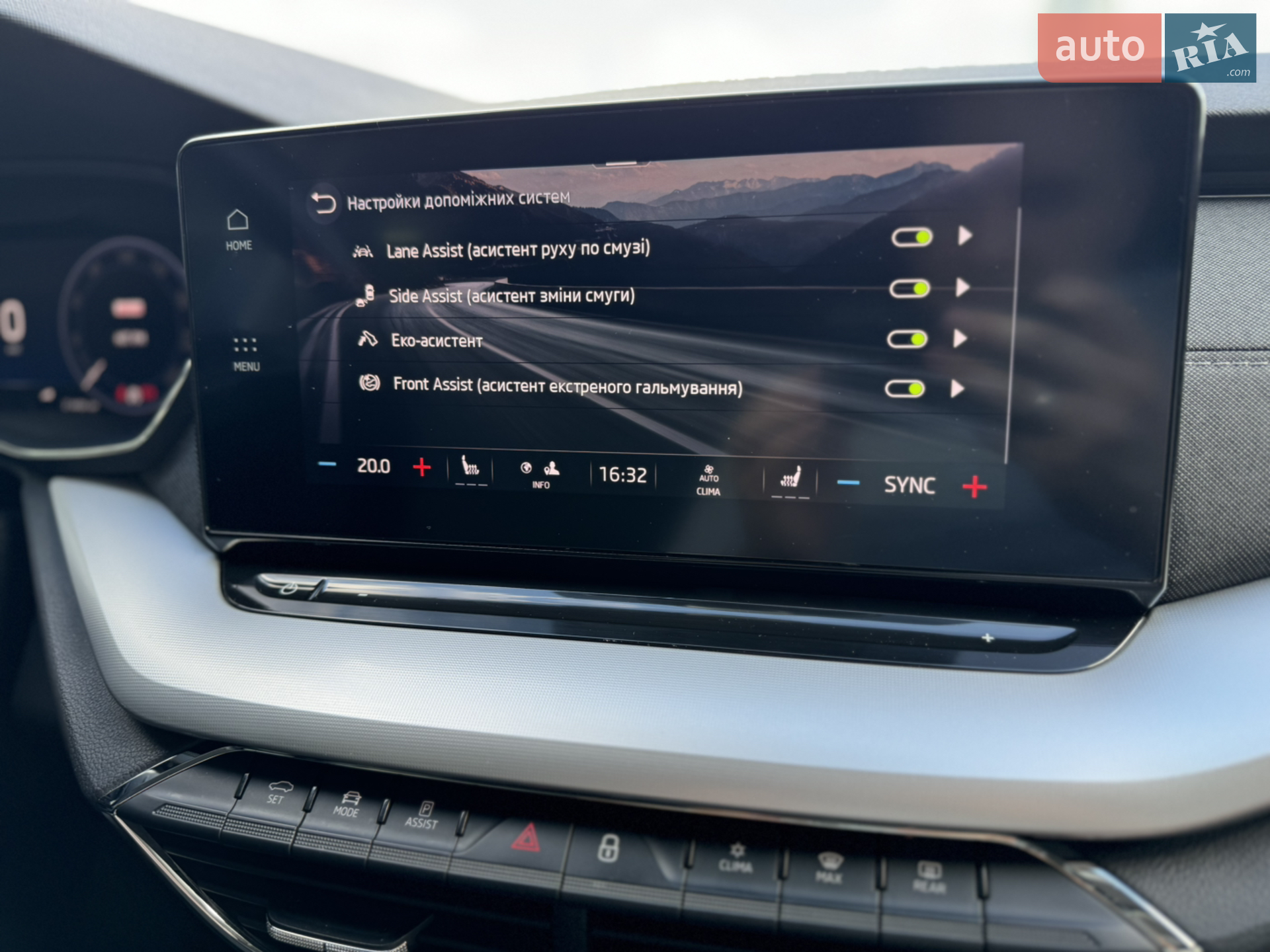 2020 Skoda Octavia - мініатюра 67