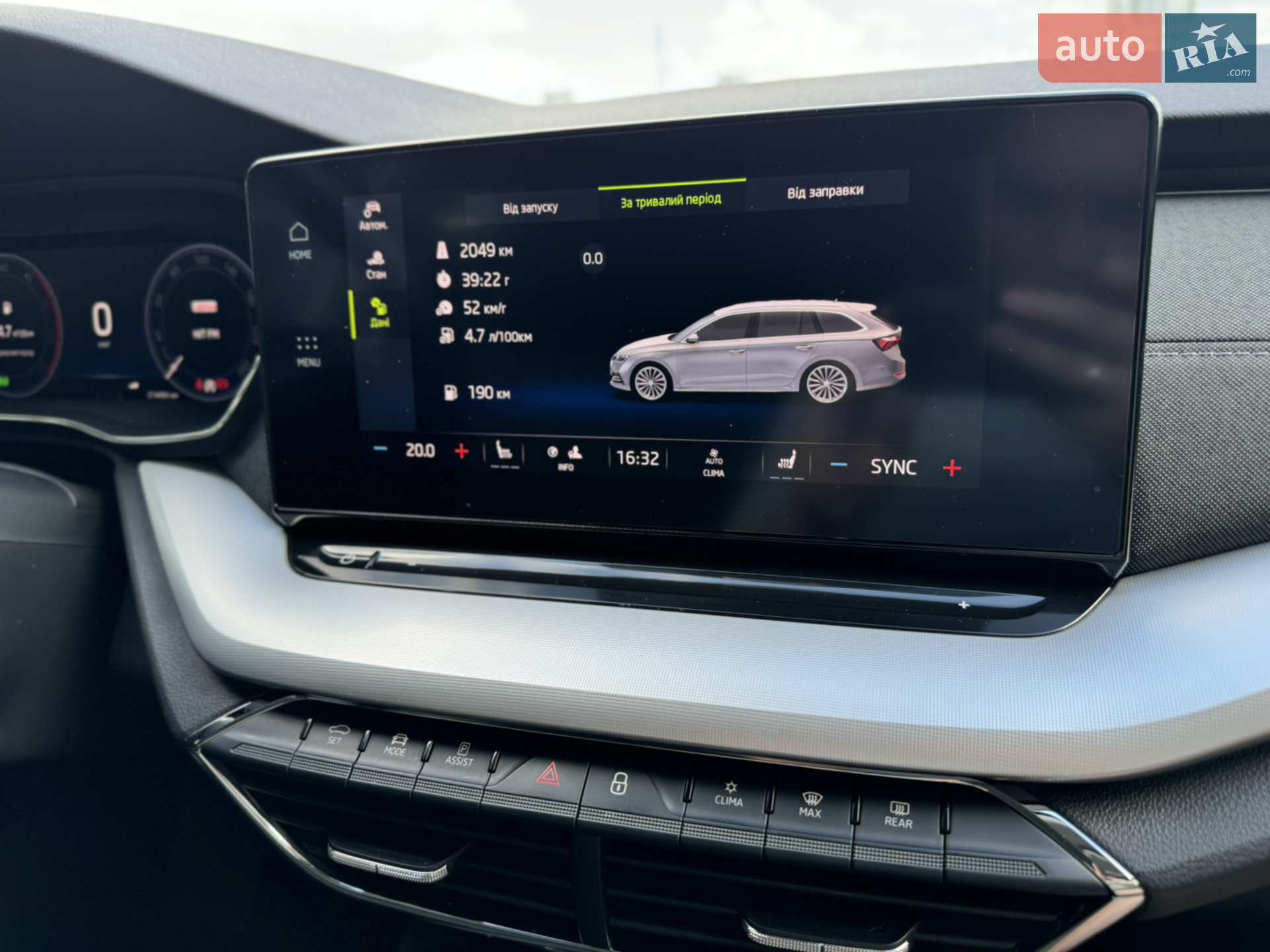 2020 Skoda Octavia - мініатюра 65