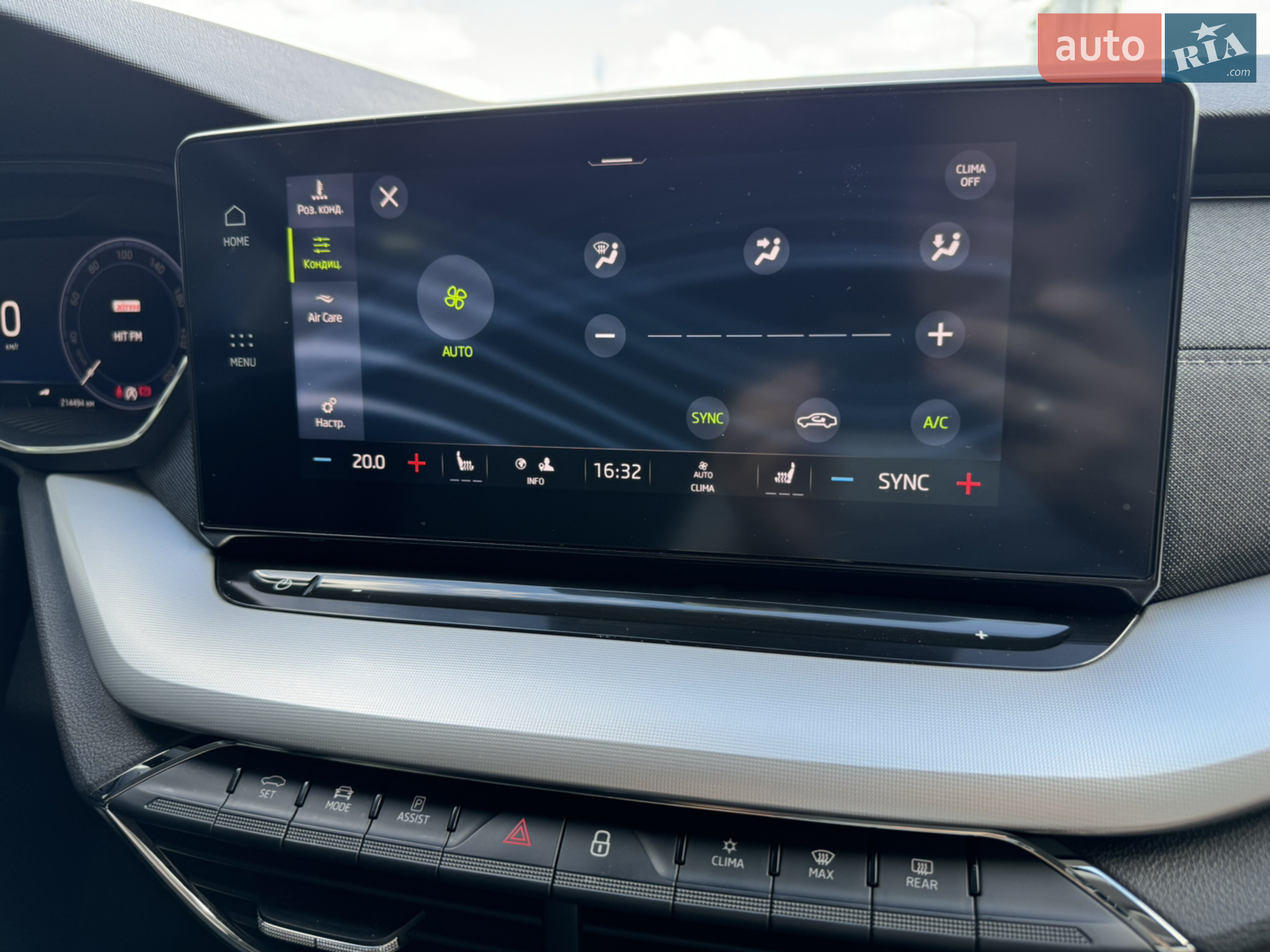 2020 Skoda Octavia - мініатюра 68