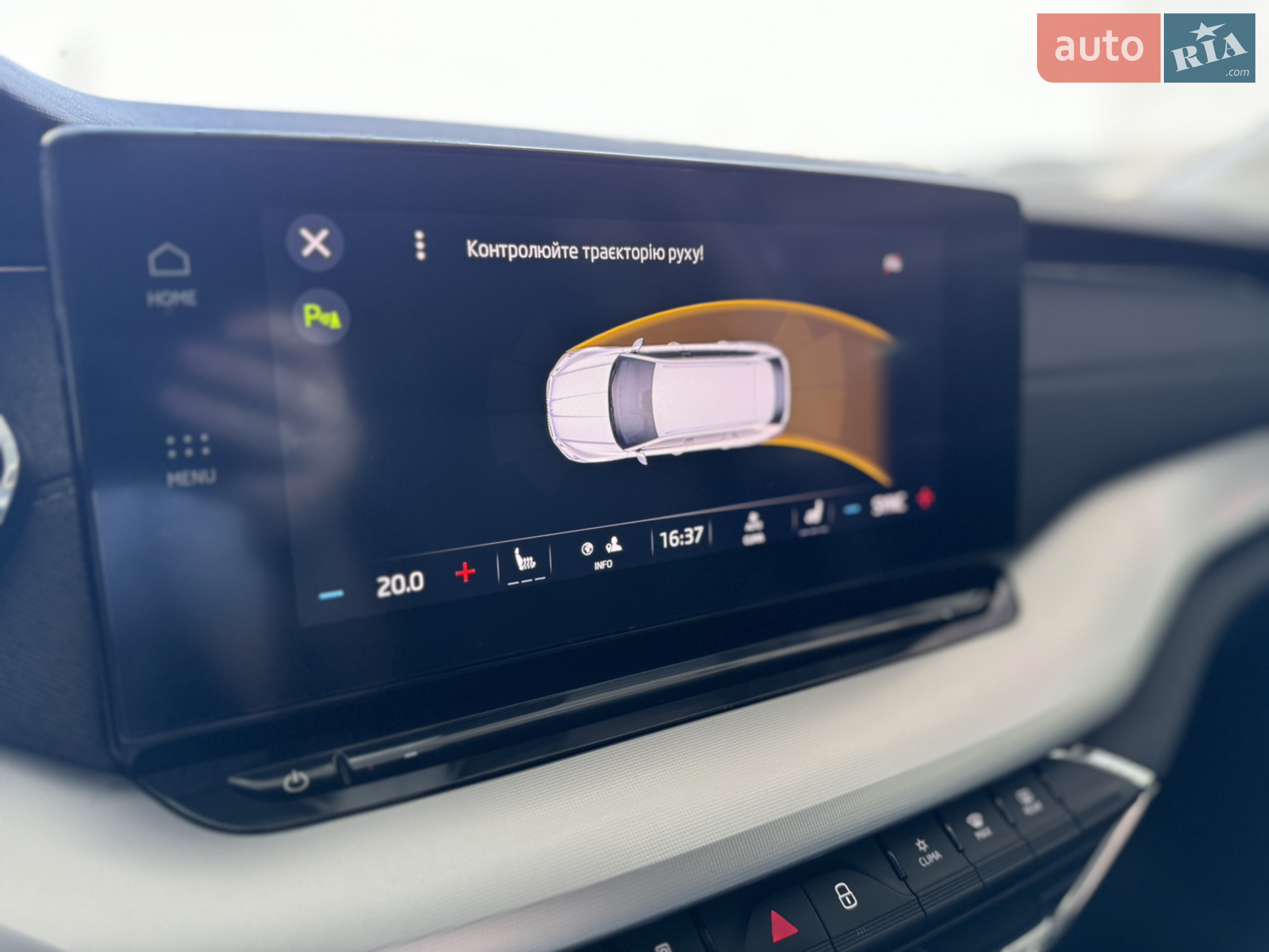 2020 Skoda Octavia - мініатюра 81