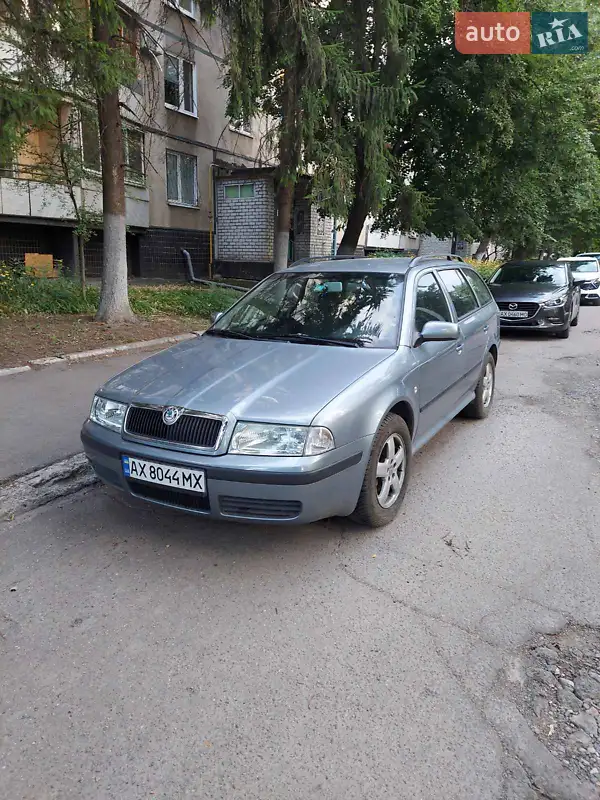 Skoda Octavia 2004 VIN TMBCA61Z848006758 фото оголошення 8 з 45