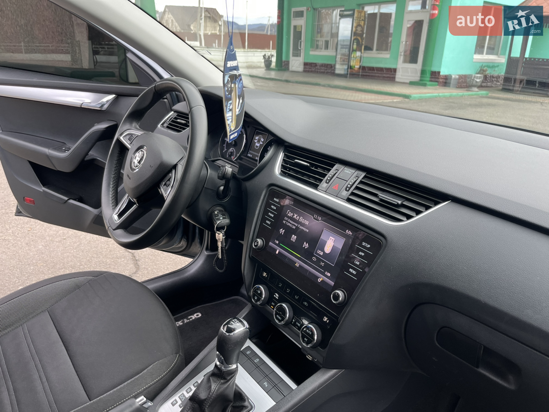 2019 Skoda Octavia - мініатюра 70