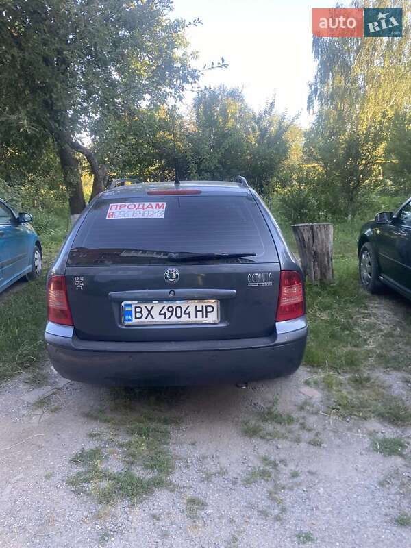 Универсал Skoda Octavia 2006 в Городке