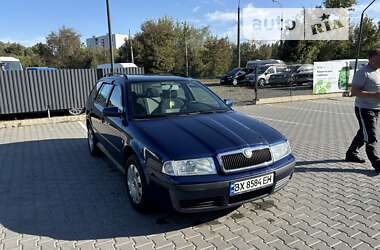 Универсал Skoda Octavia 2005 в Хмельницком