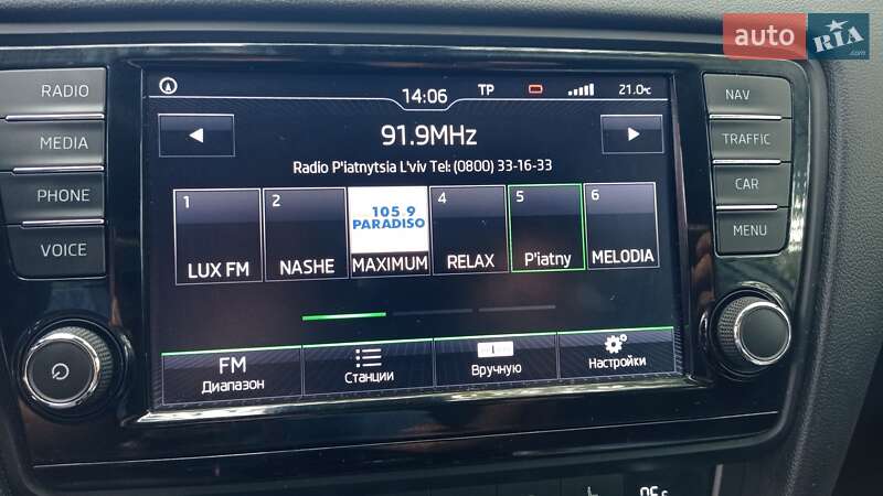 Універсал Skoda Octavia 2015 в Львові