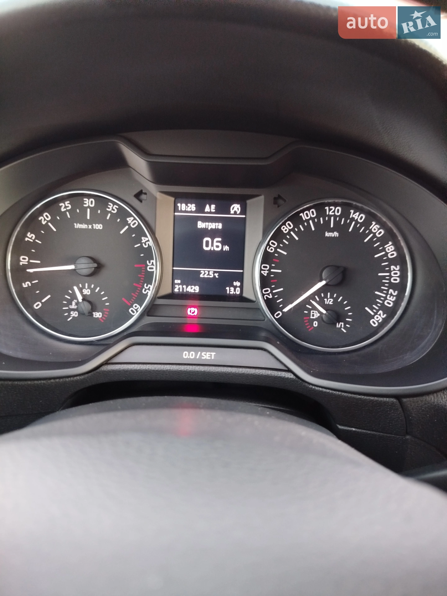 2016 Skoda Octavia - мініатюра 11