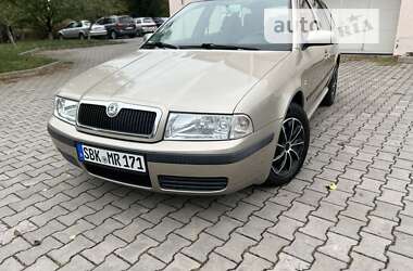 Універсал Skoda Octavia 2004 в Хмельницькому