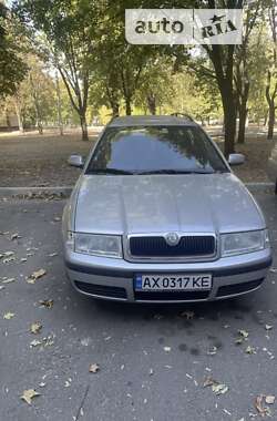 Універсал Skoda Octavia 2001 в Харкові