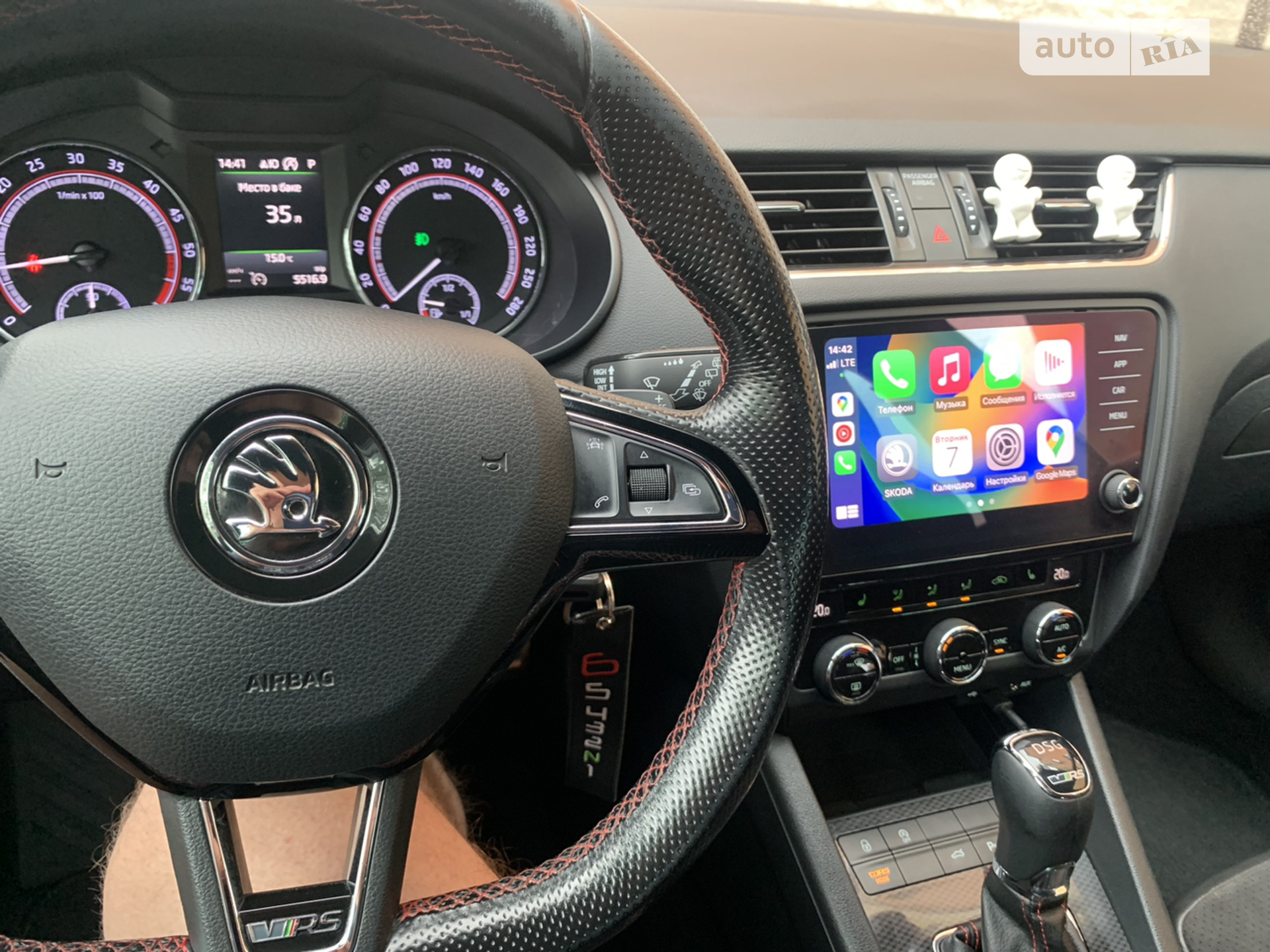 2017 Skoda Octavia - мініатюра 7