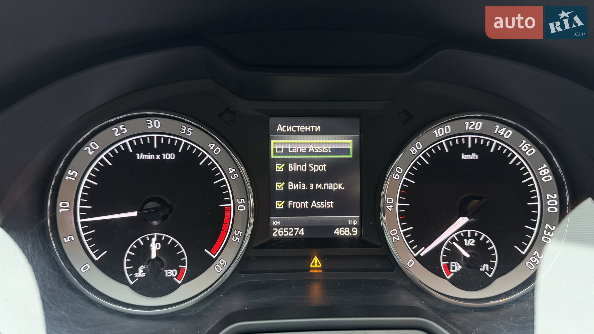 2018 Skoda Octavia - мініатюра 37