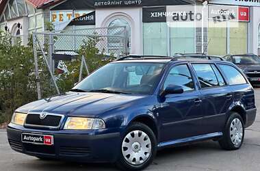 Універсал Skoda Octavia 2008 в Вінниці