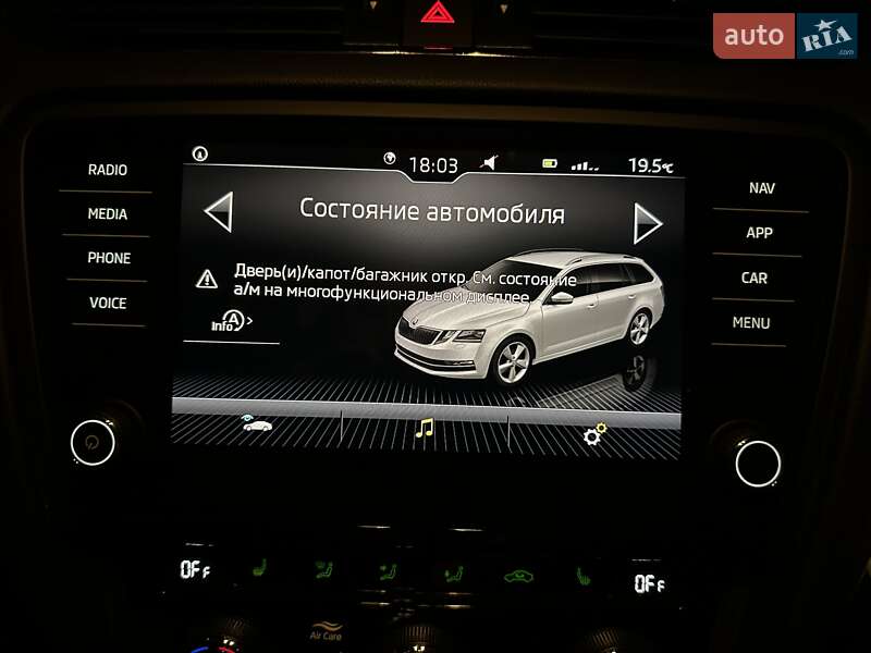 Універсал Skoda Octavia 2018 в Вінниці