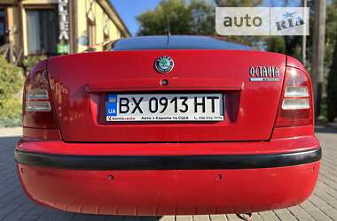 Лифтбек Skoda Octavia 2005 в Хмельницком