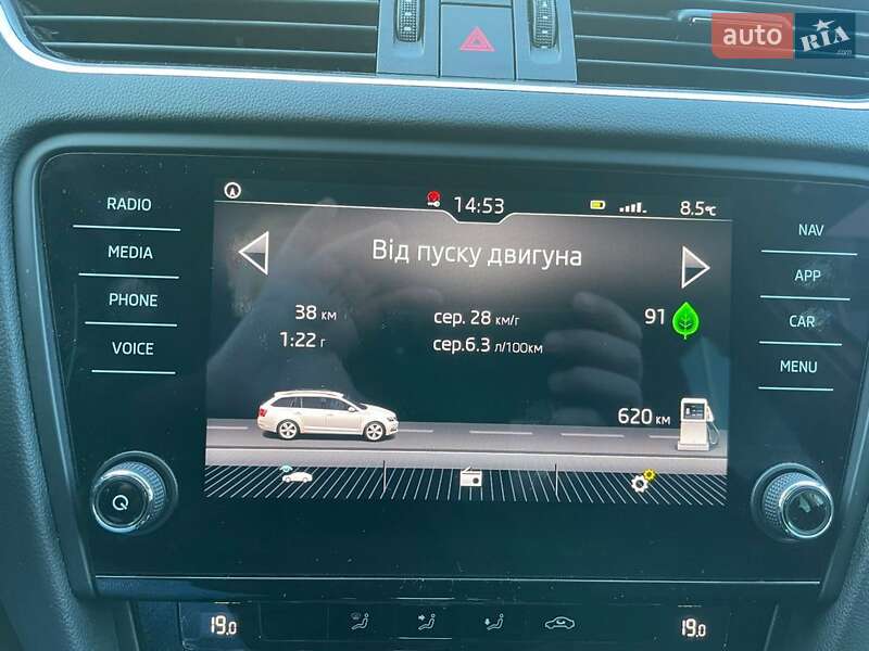 Универсал Skoda Octavia 2018 в Ровно