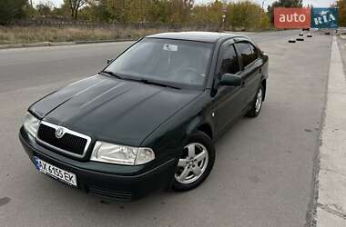 Ліфтбек Skoda Octavia 2001 в Дніпрі