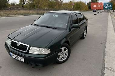 Ліфтбек Skoda Octavia 2001 в Дніпрі