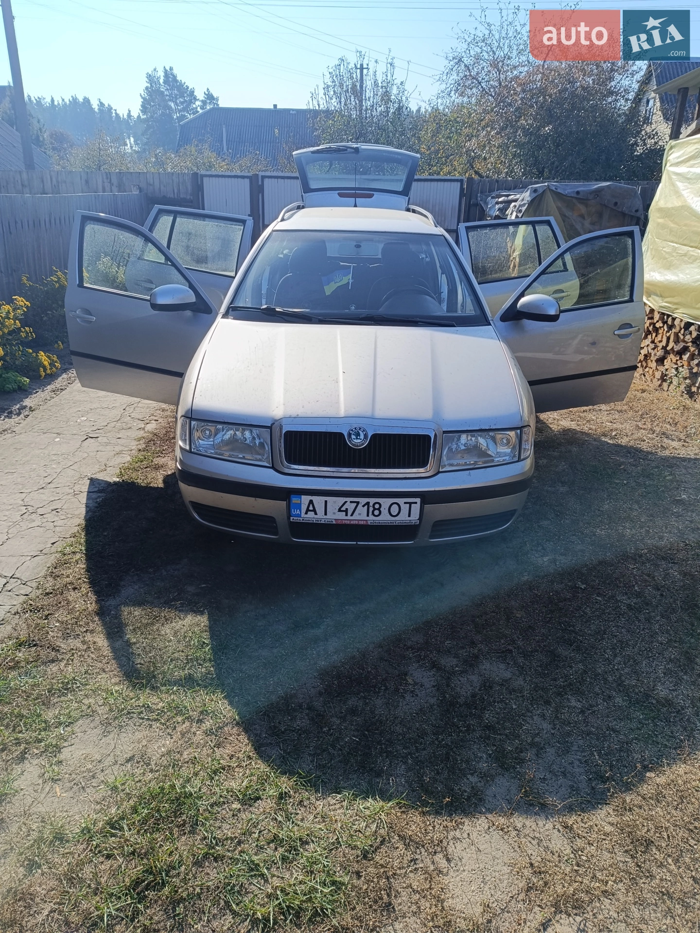 2010 Skoda Octavia - мініатюра 14