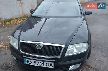 Універсал Skoda Octavia 2006 в Харкові