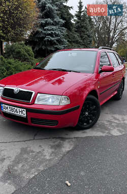 Універсал Skoda Octavia 2002 в Полтаві