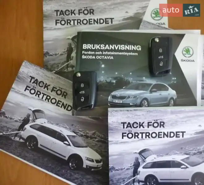 Універсал Skoda Octavia 2017 в Мукачевому документ