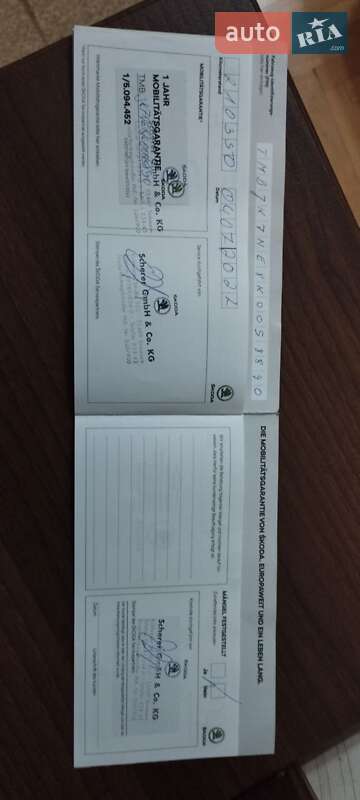 Універсал Skoda Octavia 2019 в Виноградові