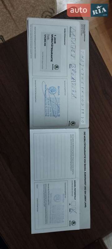 Універсал Skoda Octavia 2019 в Виноградові