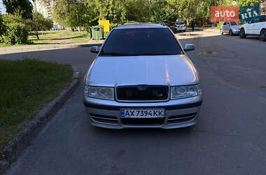 Універсал Skoda Octavia 2002 в Харкові