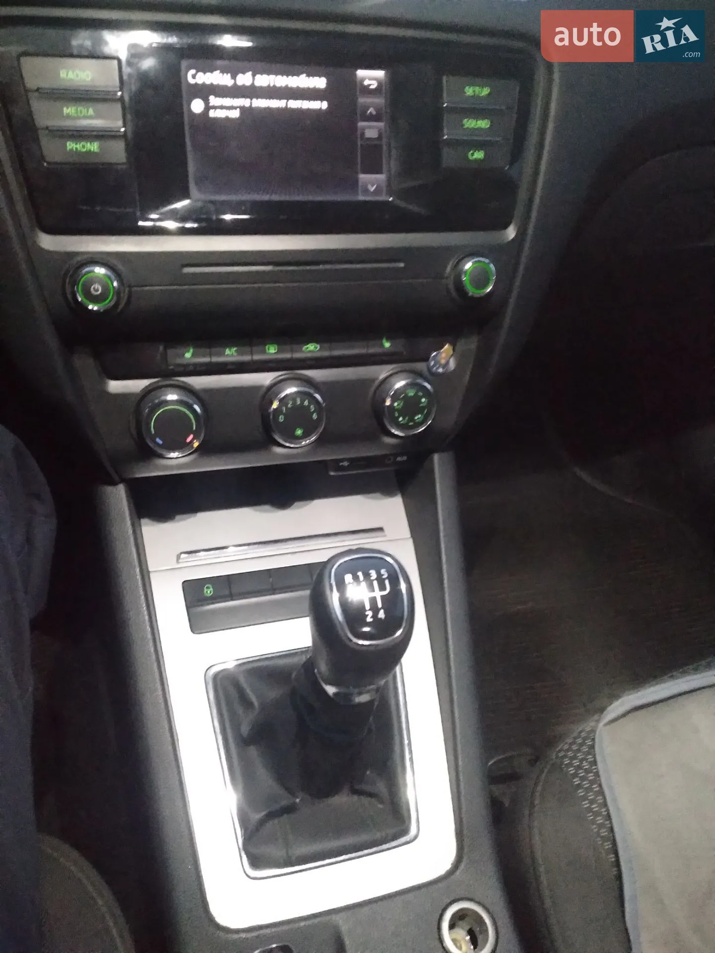 2014 Skoda Octavia - мініатюра 57