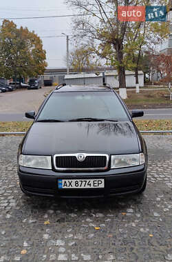 Універсал Skoda Octavia 2006 в Харкові