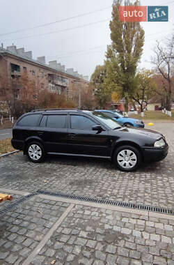 Універсал Skoda Octavia 2006 в Харкові