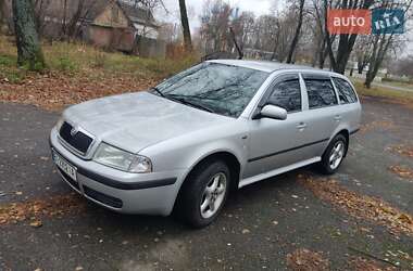 Универсал Skoda Octavia 2002 в Гребенке